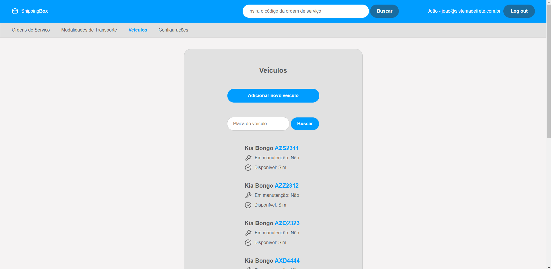 [Imagem 1 do projeto ShippingBox]